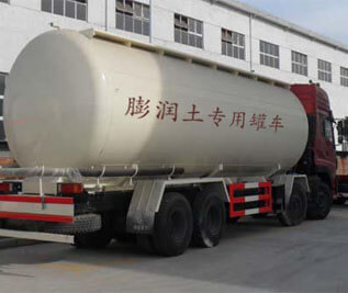 鈉基、鈣基膨潤土